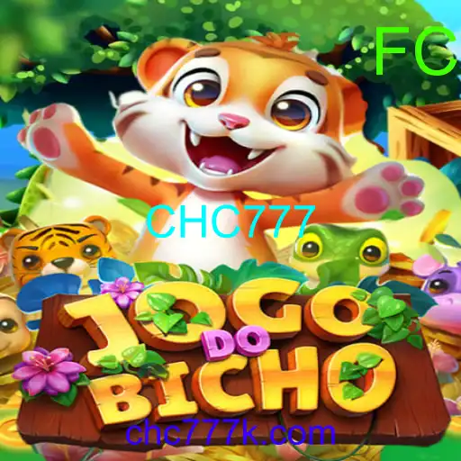 JOGODOBICHO